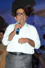 Joru Movie Audio Launch